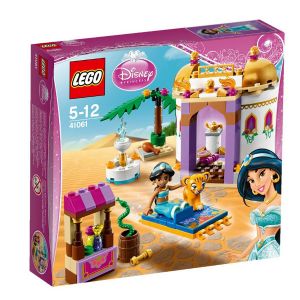 Klocki Egzotyczny pałac Jaśminki Lego Princess