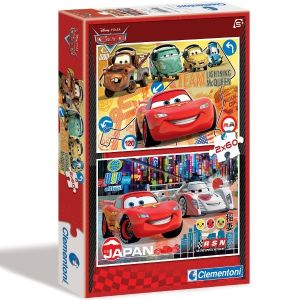 Puzzle Cars - Auta - 2x60 el.